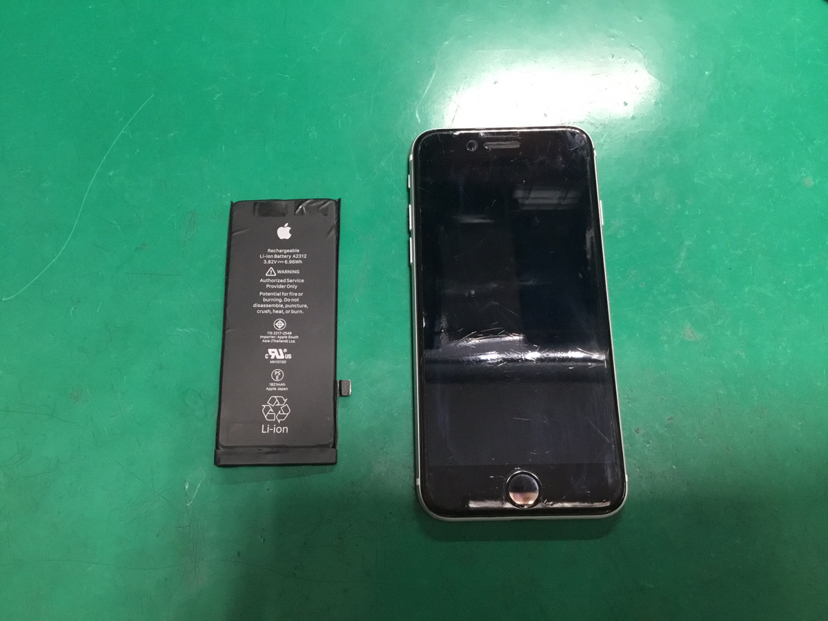 【iPhone SE2】バッテリー交換